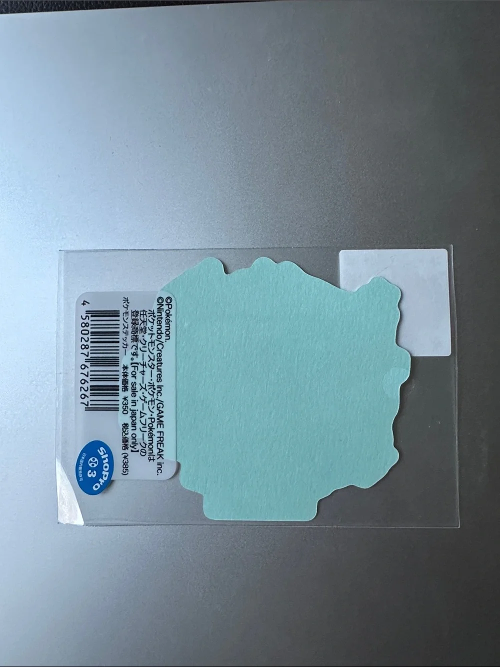 Charizard Japanese B Side Label Sticker (NWT)